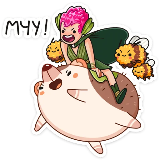 🦔 Стикер «Клевертина» для Telegram