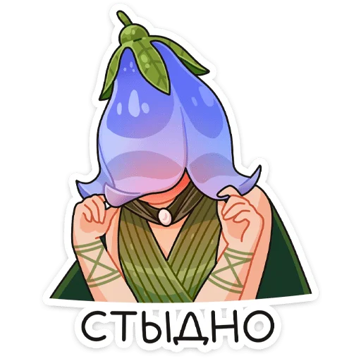 🥴 Стикер «Клевертина» для Telegram
