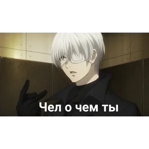 ❓ Стикер «Ded (деад) inside» для Telegram