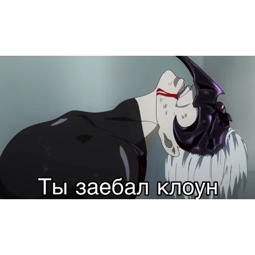 🤡 Стикер «Ded (деад) inside» для Telegram