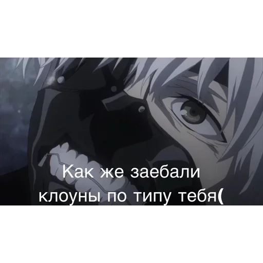 🤡 Стикер «Ded (деад) inside» для Telegram