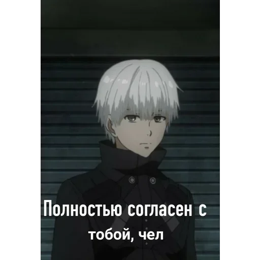 👌 Стикер «Ded (деад) inside» для Telegram