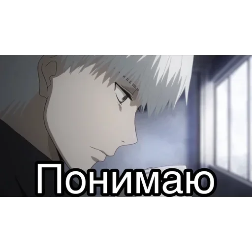 😞 Стикер «Ded (деад) inside» для Telegram