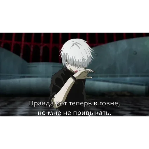 💩 Стикер «Ded (деад) inside» для Telegram