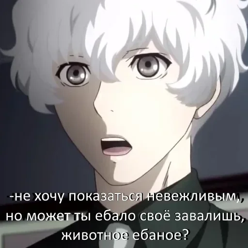 🙂 Стикер «Ded (деад) inside» для Telegram