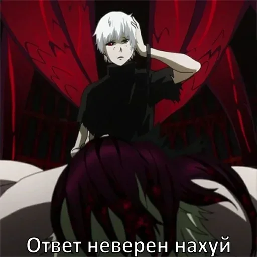 ✖️ Стикер «Ded (деад) inside» для Telegram