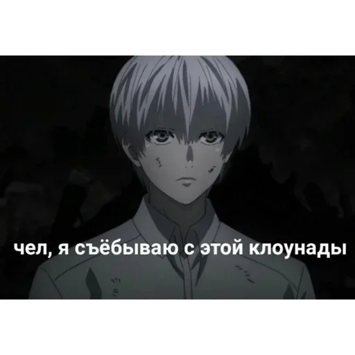 👋 Стикер «Ded (деад) inside» для Telegram