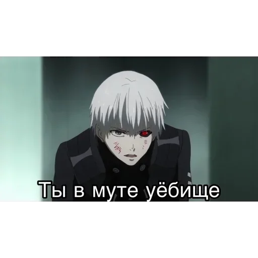 🤫 Стикер «Ded (деад) inside» для Telegram