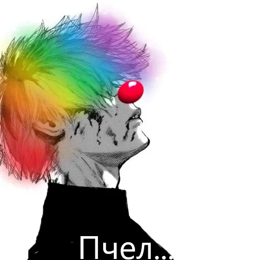 Стикерпак Ded (деад) inside для Telegram