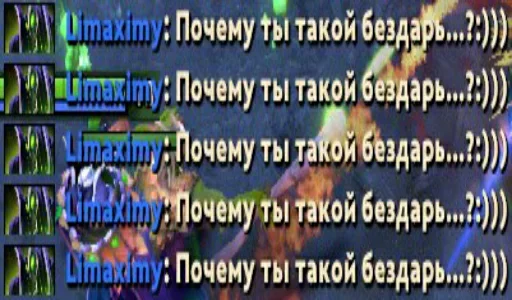 🤡 Стикер «Ded (деад) inside» для Telegram