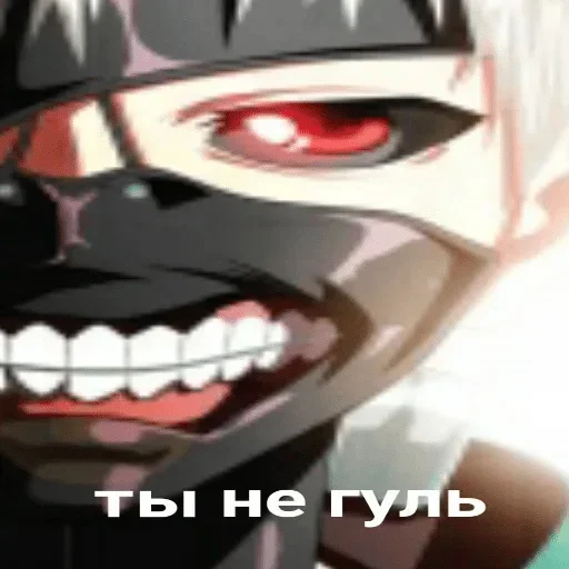 🤡 Стикер «Ded (деад) inside» для Telegram
