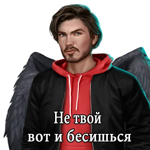 😈 Стикер «kr golovnogo mozga» для Telegram