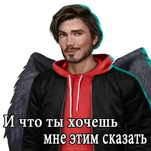 😏 Стикер «kr golovnogo mozga» для Telegram