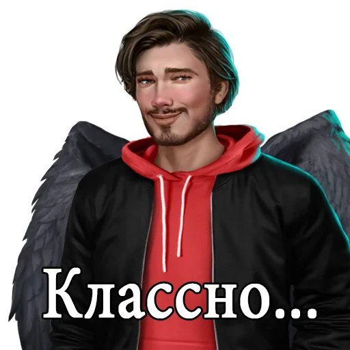 😳 Стикер «kr golovnogo mozga» для Telegram