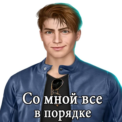 🤡 Стикер «kr golovnogo mozga» для Telegram