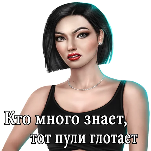 🤬 Стикер «kr golovnogo mozga» для Telegram