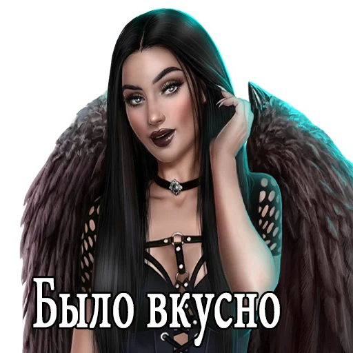 😏 Стикер «kr golovnogo mozga» для Telegram