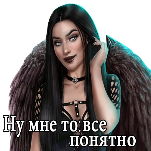 😈 Стикер «kr golovnogo mozga» для Telegram