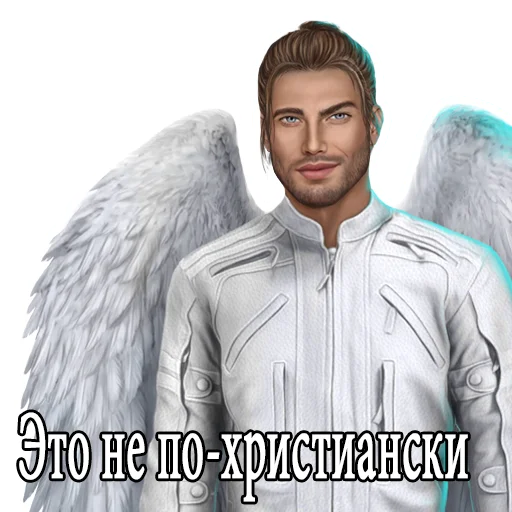 😏 Стикер «kr golovnogo mozga» для Telegram