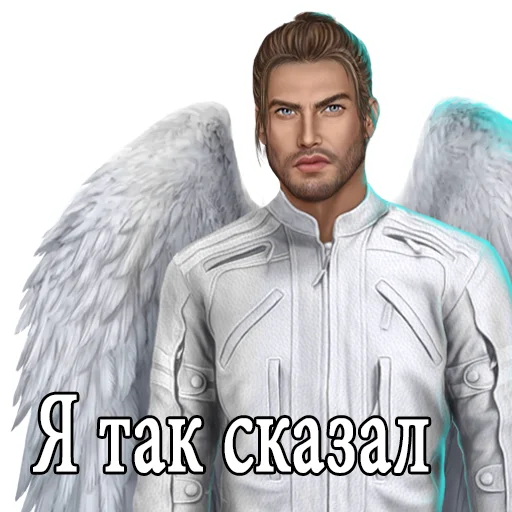👿 Стикер «kr golovnogo mozga» для Telegram