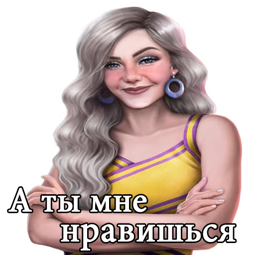 🥰 Стикер «kr golovnogo mozga» для Telegram