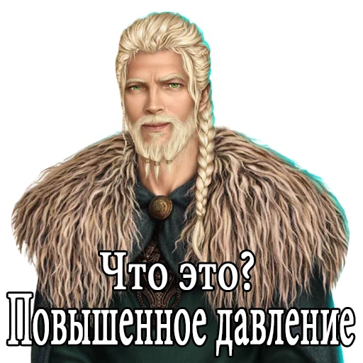 😏 Стикер «kr golovnogo mozga» для Telegram