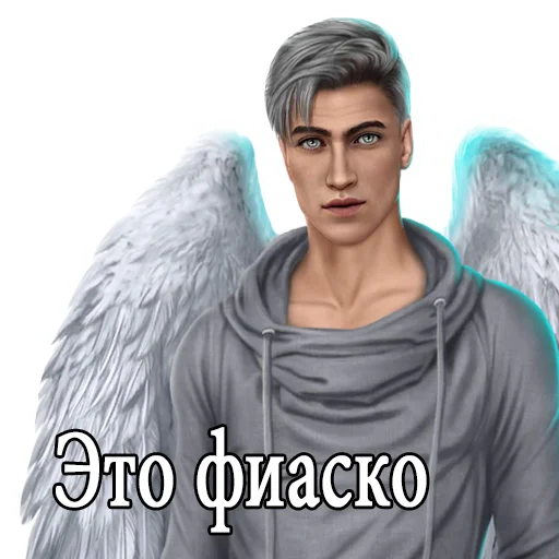 😦 Стикер «kr golovnogo mozga» для Telegram
