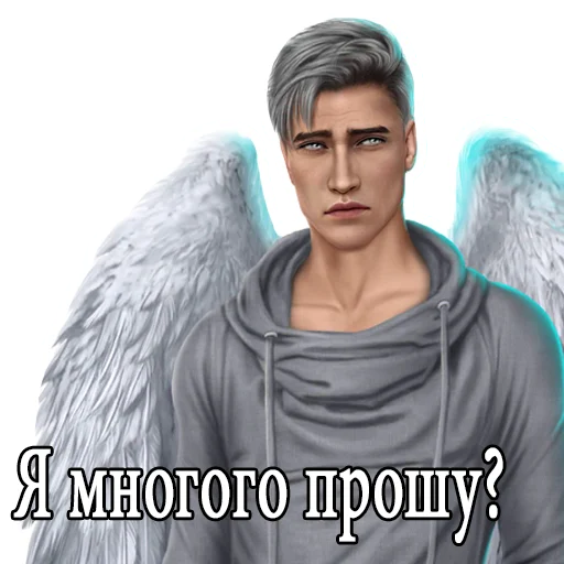 😞 Стикер «kr golovnogo mozga» для Telegram