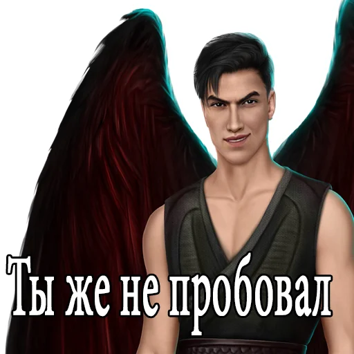 😏 Стикер «kr golovnogo mozga» для Telegram