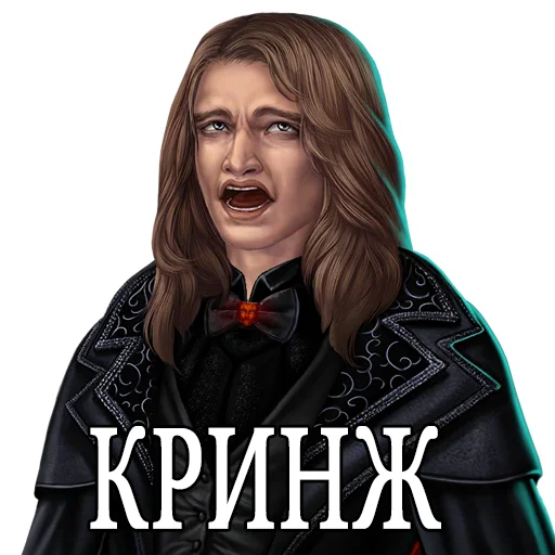 👹 Стикер «kr golovnogo mozga» для Telegram