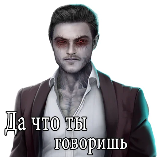 👿 Стикер «kr golovnogo mozga» для Telegram