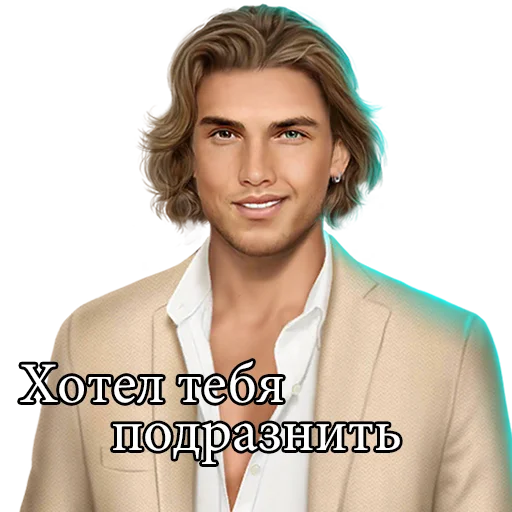 🤡 Стикер «kr golovnogo mozga» для Telegram