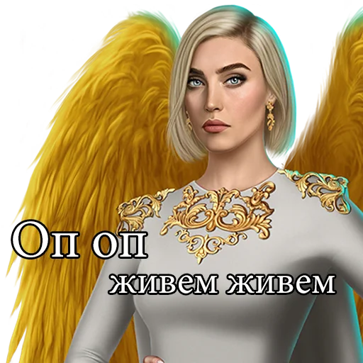 🤡 Стикер «kr golovnogo mozga» для Telegram