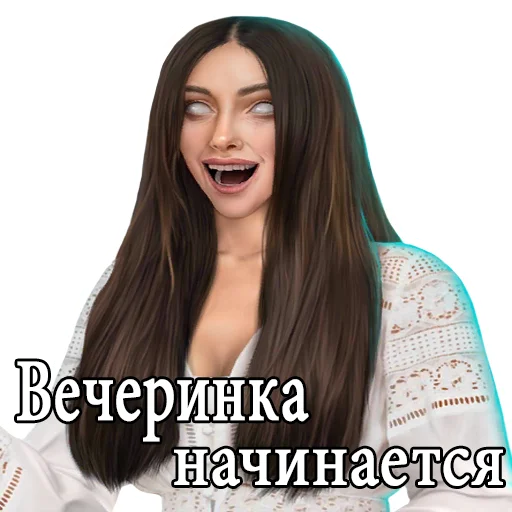 🤡 Стикер «kr golovnogo mozga» для Telegram
