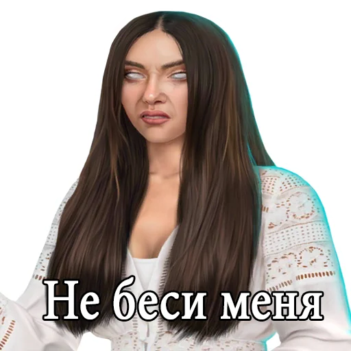 🤬 Стикер «kr golovnogo mozga» для Telegram