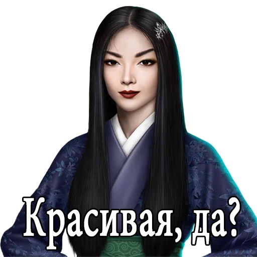 😏 Стикер «kr golovnogo mozga» для Telegram
