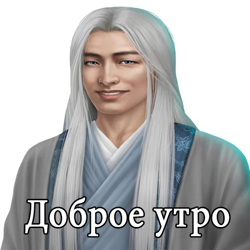 ☀️ Стикер «kr golovnogo mozga» для Telegram