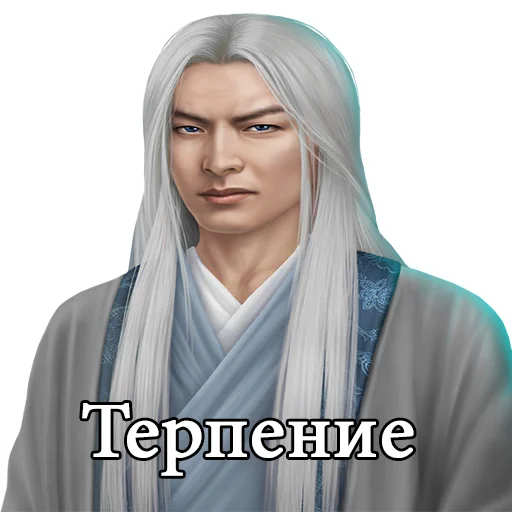 🤏 Стикер «kr golovnogo mozga» для Telegram