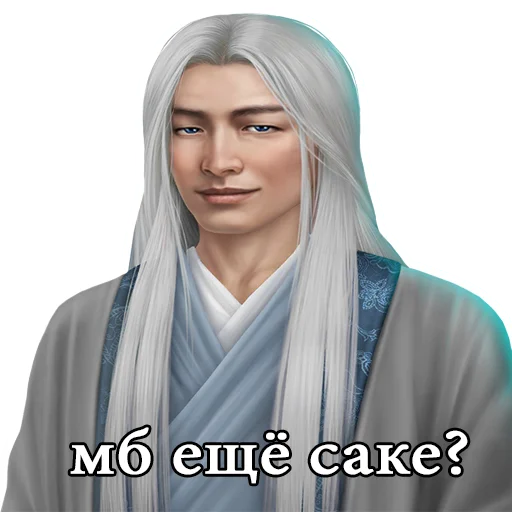 😏 Стикер «kr golovnogo mozga» для Telegram