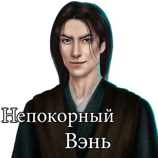 😈 Стикер «kr golovnogo mozga» для Telegram