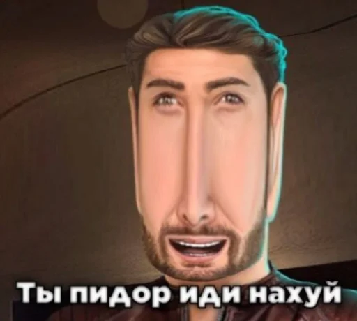 Стикерпак радиатор сдох для Telegram — скачать