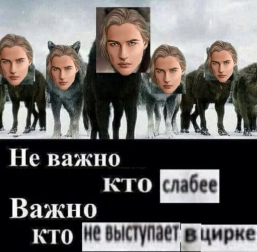 😎 Стикер «радиатор сдох» для Telegram