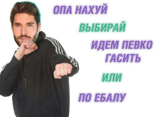 🍺 Стикер «радиатор сдох» для Telegram