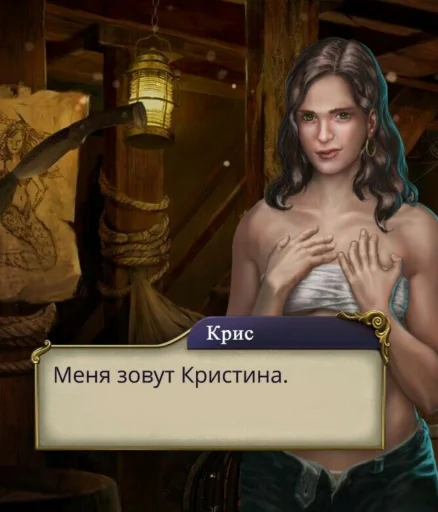 😀 Стикер «радиатор сдох» для Telegram