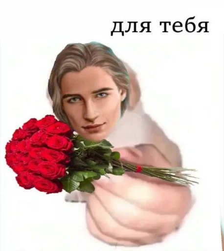 ❤️ Стикер «радиатор сдох» для Telegram
