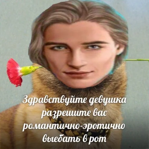 ❤️ Стикер «радиатор сдох» для Telegram
