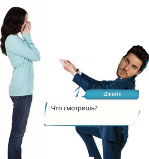 😒 Стикер «радиатор сдох» для Telegram