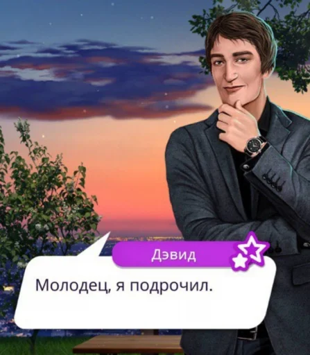 😜 Стикер «радиатор сдох» для Telegram