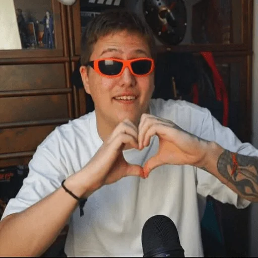 ❤️ Стикер «cmh 228» для Telegram