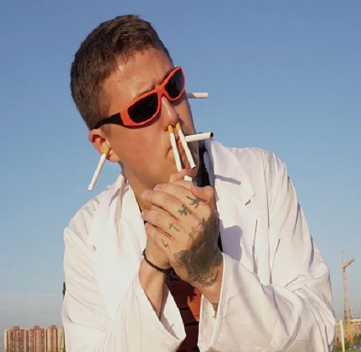 😎 Стикер «cmh 228» для Telegram